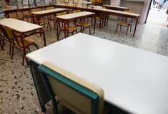 Πειραματικά Σχολεία: Την Παρασκευή η κλήρωση, πού θα δείτε live την διαδικασία
