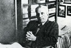 Ντίνος Κονόμος