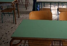 Πειραματικά σχολεία: Σήμερα η κλήρωση για την εισαγωγή - Πού θα τη δείτε live