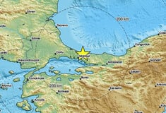 Κωνσταντινούπολη: Σεισμός 3,7 Ρίχτερ στη θάλασσα του Μαρμαρά