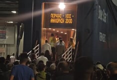Πειραιάς: Λήξη συναγερμού μετά το τηλεφώνημα για βόμβα