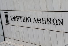 Τηλεφώνημα για βόμβα στο Εφετείο