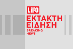 Ο Φρίντριχ Μερτς εξελέγη νέος καγκελάριος της Γερμανίας