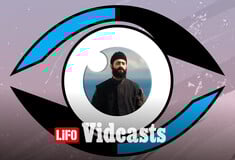 «Είμαστε η χώρα του Παΐσιου και του Big Brother»