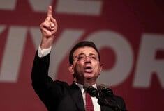 ΕΚΡΕΜ ΙΜΑΜΟΓΛΟΥ