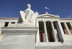Αυστηρότερο το πλαίσιο λειτουργίας των πανεπιστημίων - Τα νέα μέτρα της κυβέρνησης