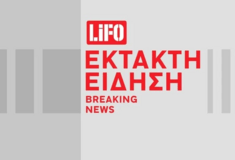 Τρεις θάνατοι στην ίδια οικογένεια στο Ελληνικό – Εισαγγελική έρευνα για τα αίτια