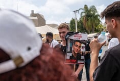 Η Χαμάς απελευθέρωσε τον Ισραηλινοαμερικανό όμηρο, Ίνταν Αλεξάντερ