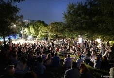 Καλοκαίρι 2025 στον Κήπο του Μεγάρου: Ολόκληρο το πρόγραμμα των εκδηλώσεων