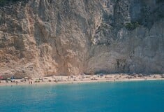 Κοινωνικός Τουρισμός 2025: Παράταση αιτήσεων έως 18 Μαΐου - Ποιοι είναι δικαιούχοι, πώς θα υποβάλλετε αίτηση