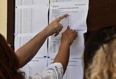 Πανελλήνιες 2025: Ανακοινώθηκε ο αριθμός των εισακτέων για το 2025