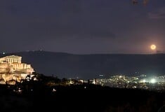 ΠΑΝΣΕΛΗΝΟΣ ΜΑΙΟΥ