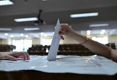 Φοιτητικές εκλογές: Άνοιξαν οι κάλπες στα πανεπιστήμια