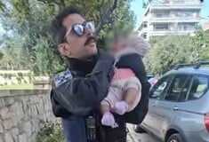 Άλιμος: Το βίντεο της ΕΛΑΣ με το βρέφος που βρέθηκε δίπλα από κάδο απορριμμάτων