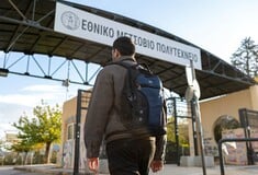 «Οι Μηχανικοί του Αύριο θα είναι Πολυμήχανοι»: Στρατηγική συνεργασία του Ομίλου ΓΕΚ ΤΕΡΝΑ με το Εθνικό Μετσόβιο Πολυτεχνείο
