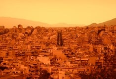 ΑΦΡΙΚΑΝΙΚΗ ΣΚΟΝΗ ΚΑΙΡΟΣ 