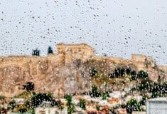 ΚΑΙΡΟΣ ΚΑΚΟΚΑΙΡΙΑ INES