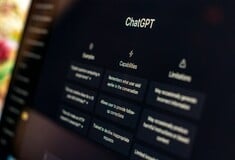 Τα chatbots τεχνητής νοημοσύνης δίνουν μάχη με την ανθρώπινη μνήμη