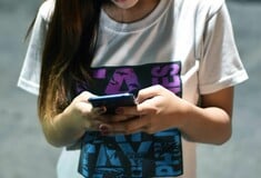 Youth Pass: Πότε καταβάλλονται τα 150 ευρώ στους δικαιούχους