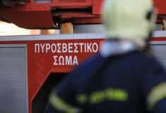 Υπό μερικό έλεγχο η φωτιά στην παλαιά εθνική Αθηνών- Κορίνθου - Αποκαταστάθηκε η κυκλοφορία των οχημάτων 