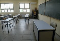 ΑΠΟΤΕΛΕΣΜΑΤΑ ΠΡΟΤΥΠΑ ΣΧΟΛΕΙΑ ΑΝΑΚΟΙΝΩΘΗΚΑΝ