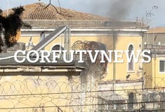 Φυλακές Κέρκυρας: Κρατούμενοι έχουν βάλει φωτιά σε στρώματα 