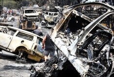 ΜΑΤΙ ΚΑΤΑΓΓΕΛΙΑ ΕΦΕΣΕΙΣ ΑΠΟΖΗΜΙΩΣΗ