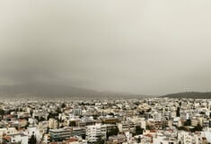Ο καιρός σήμερα: Αφρικανική σκόνη και ζέστη - Πότε αλλάζει η ατμόσφαιρα