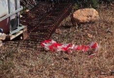 ΡΑΦΗΝΑ ΝΕΚΡΟΣ ΤΗΛΕΦΩΝΗΜΑ ΣΥΖΥΓΟΣ