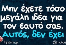 Οι Μεγάλες Αλήθειες της Πέμπτης 29/5/2025