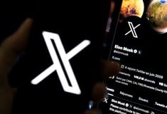 «Έπεσε» η πλατφόρμα Χ - Εκατοντάδες χρήστες αναφέρουν προβλήματα την τελευταία ώρα