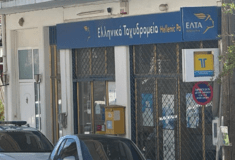 Ένοπλη ληστεία στη Δάφνη Καλαβρύτων - «Μου έβαλαν το καλάσνικοφ στο κεφάλι» 