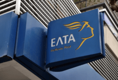 Alpha Bank και ΕΛΤΑ ενώνουν τις δυνάμεις τους και υπογράφουν Μνημόνιο Στρατηγικής Συνεργασίας 