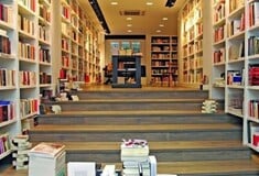 «Επί Λέξει»: Το αγαπημένο βιβλιοπωλείο της οδού Ακαδημίας κατεβάζει ρολά