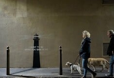 Λύθηκε το μυστήριο με το νέο έργο του Banksy