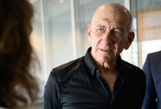 ΙΣΡΑΗΛ ΠΡΩΗΝ ΠΡΩΘΥΠΟΥΡΓΟΣ ΝΕΤΑΝΙΑΧΟΥ