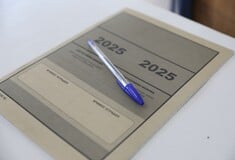 ΠΑΝΕΛΛΗΙΝΙΕΣ 2025 ΒΑΣΕΙΣ