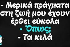 Οι Μεγάλες Αλήθειες της Τρίτης 3/6/2025