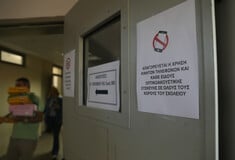 Πανελλήνιες 2025: Μαθητές πιάστηκαν με κινητό την ώρα της εξέτασης