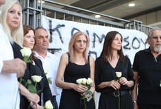 ΜΑΤΙ ΔΙΚΗ