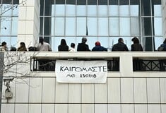 Δίκη για το Μάτι: Σήμερα η απόφαση του Εφετείου για τους 21 κατηγορούμενους