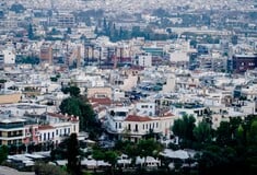 STEGASI GOV GR ΑΚΙΝΗΤΑ