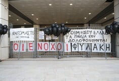 Φωτιά στο Μάτι: Σήμερα η κρίσιμη απόφαση του Εφετείου για τα ελαφρυντικά