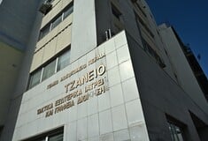 Τζάνειο: Έκαναν μετάγγιση αίματος σε λάθος ασθενή - Υπέστη πολλαπλά εγκεφαλικά η 62χρονη