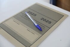 Πανελλήνιες 2025: Δείτε τα θέματα σε Ιστορία, Φυσική και Οικονομία