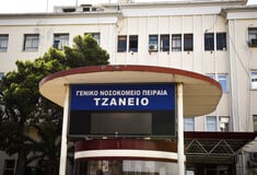 Τζάνειο: Σε κρίσιμη κατάσταση και διασωληνωμένη στη ΜΕΘ η 62χρονη μετά τη λάθος μετάγγιση