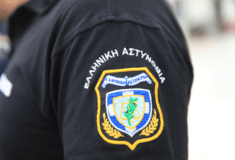 Η ανακοίνωση της ΕΛΑΣ για την αυτοκτονία αστυνομικού στη Διεύθυνση Εγκληματολογικών Ερευνών