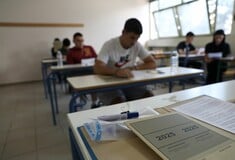 Πανελλήνιες 2025: Πώς ήταν τα θέματα σε Ιστορία, Φυσική και Οικονομία