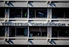 Στο «κόσκινο» του Δημοσιονομικού Συμβουλίου τα προγράμματα των πολιτικών κομμάτων