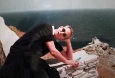 Υπόθεση Δημήτρη Μάο 